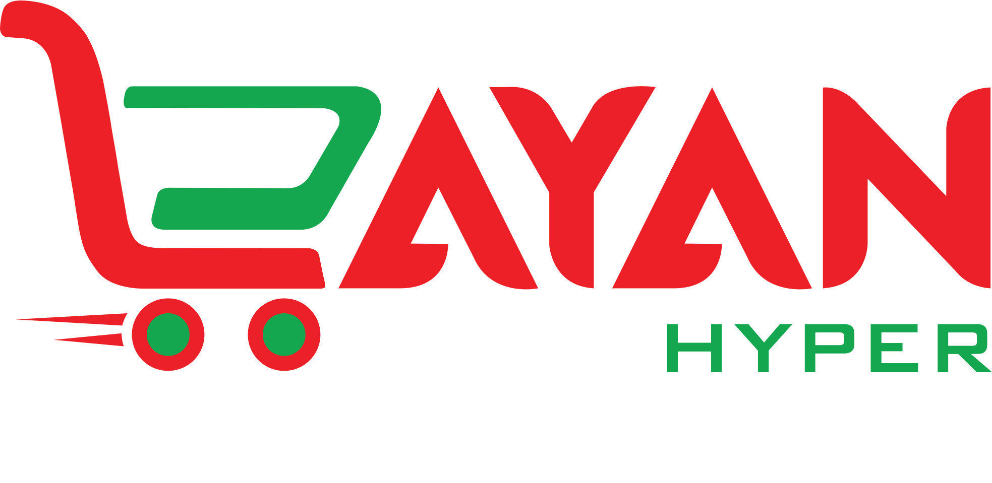 Layan Lucky Draw Logo